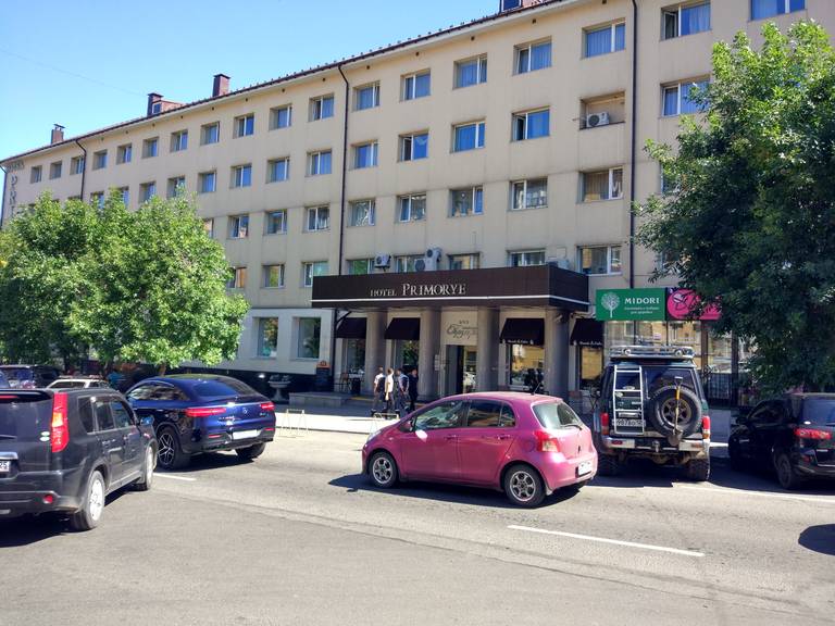 Primorye Hotel