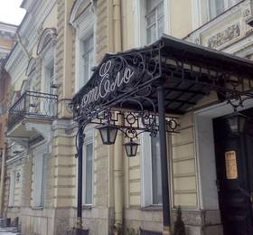 Guten Morgen Hostel в Санкт-Петербурге