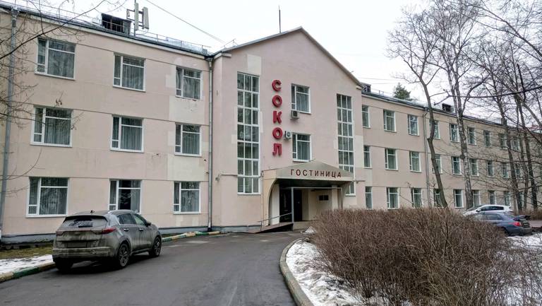 Гостиница Сокол