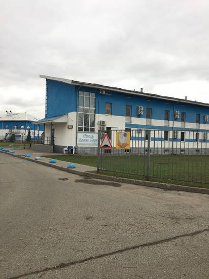Вояж Парк 2* Россия, Москва