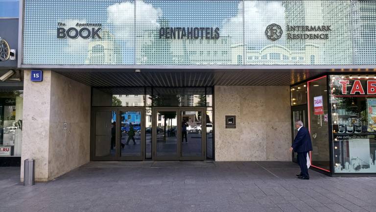 Pentahotel Moscow