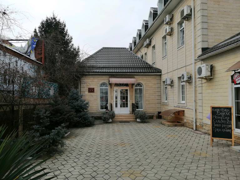 MARTON Пашковский