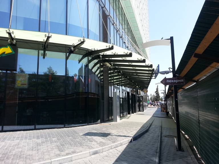 Novotel Krasnoyarsk Center Hotel