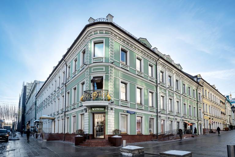 La Maison Residence