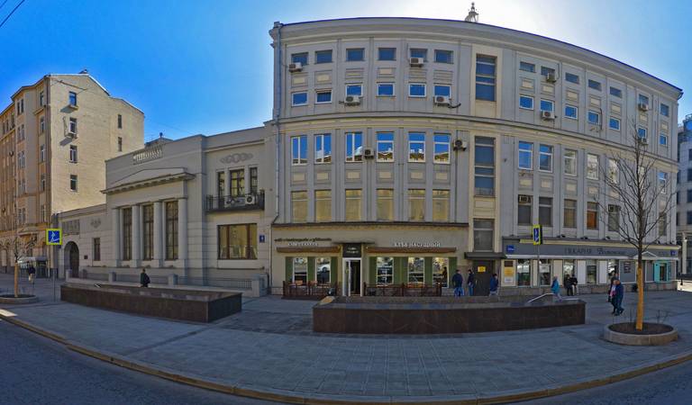 Чайковский отель