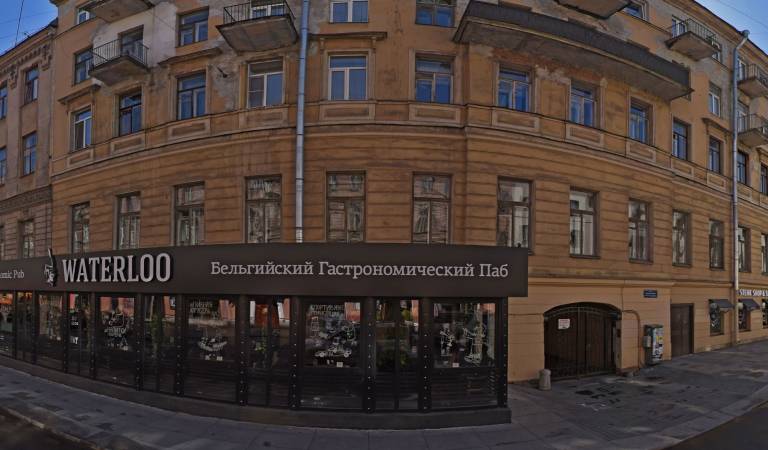 Mops Hotel&Spa