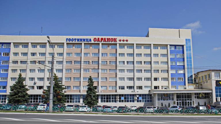 Гостиница Саранск