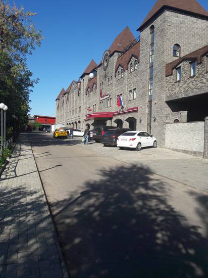 Немчиновка-парк 4* Россия, Подмосковье