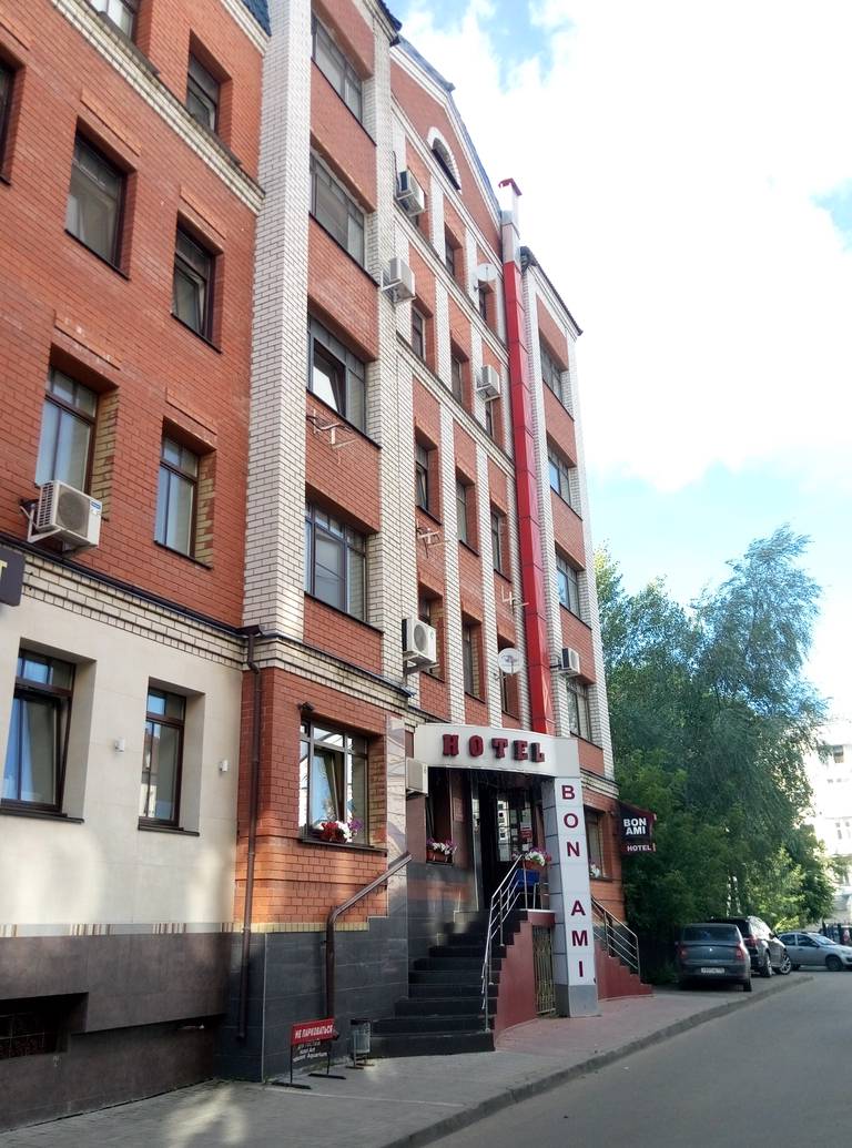 Hotel Bon Ami
