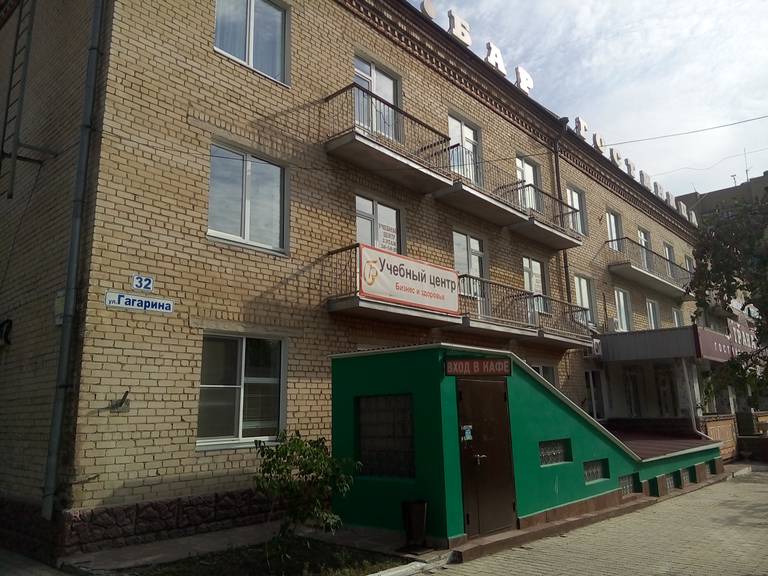 Гостиница Гранат