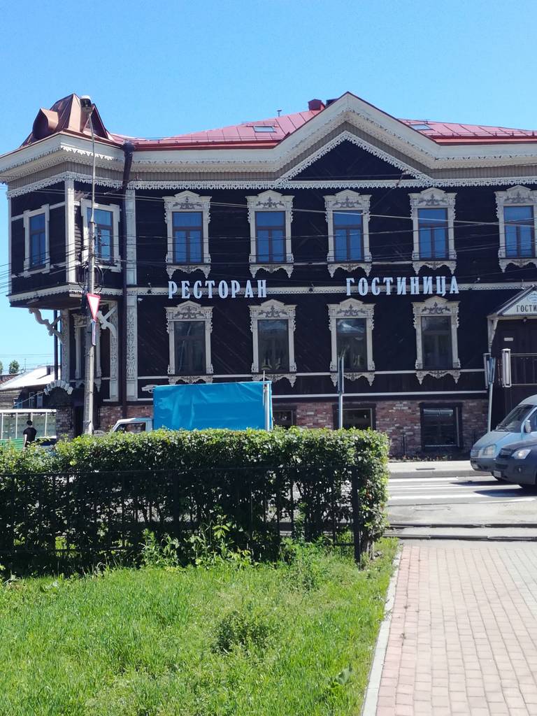 ГК Купеческий Дом