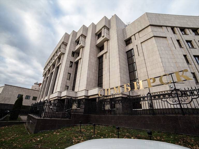 Гостиница Симбирск