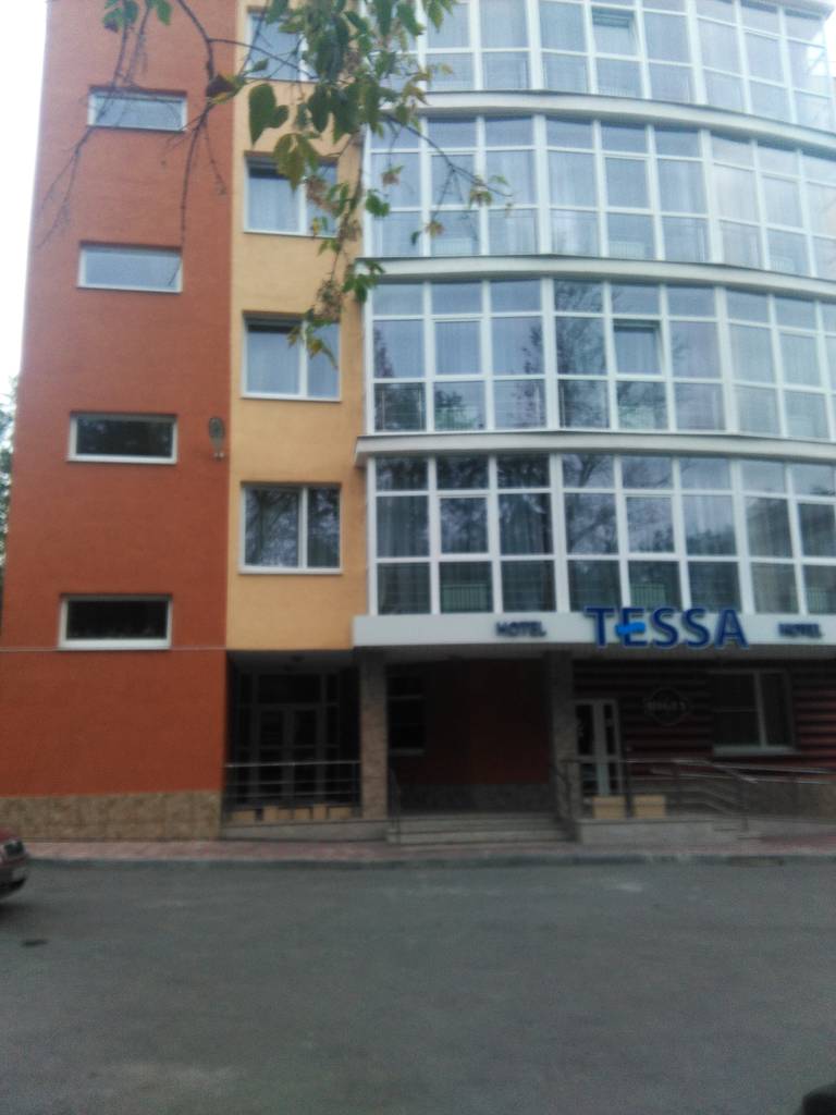Hotel Tessa (Тесса)