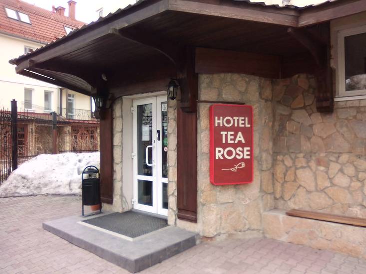 Гостиница Tea Rose 3* Россия, Екатеринбург