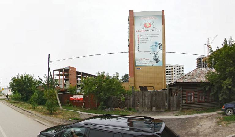 Апарт-отель Даудель Тюмень Центр