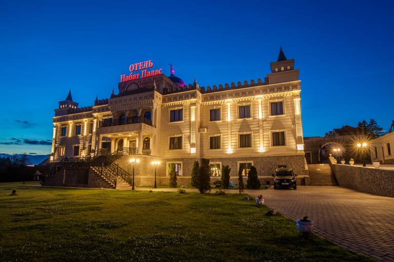 Nabat Palace