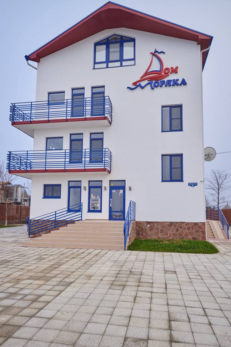Дом Моряка