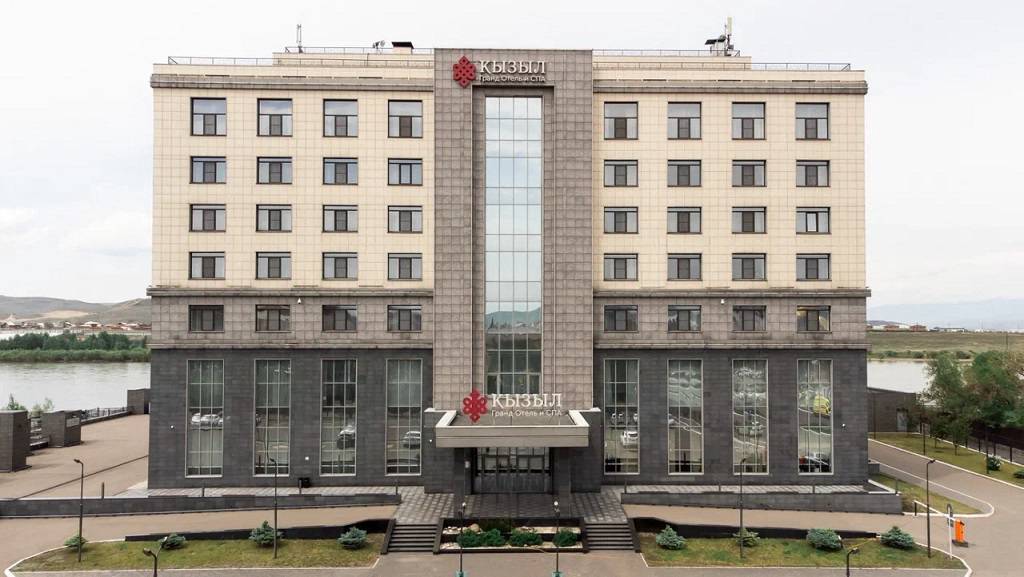 Кызыл Гранд Отель и СПА 5*