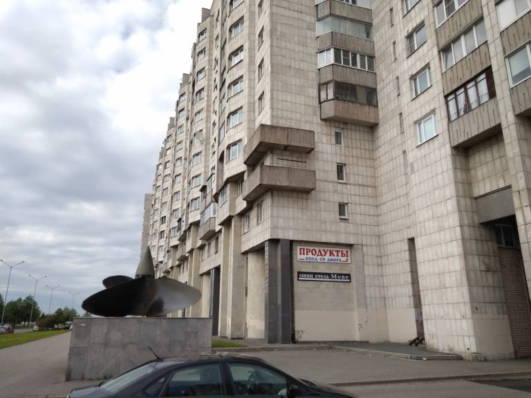 Hotel Mone