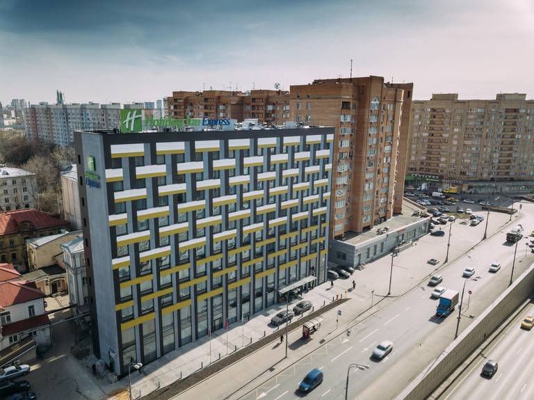 Holiday Inn Express Moscow -Бауманская