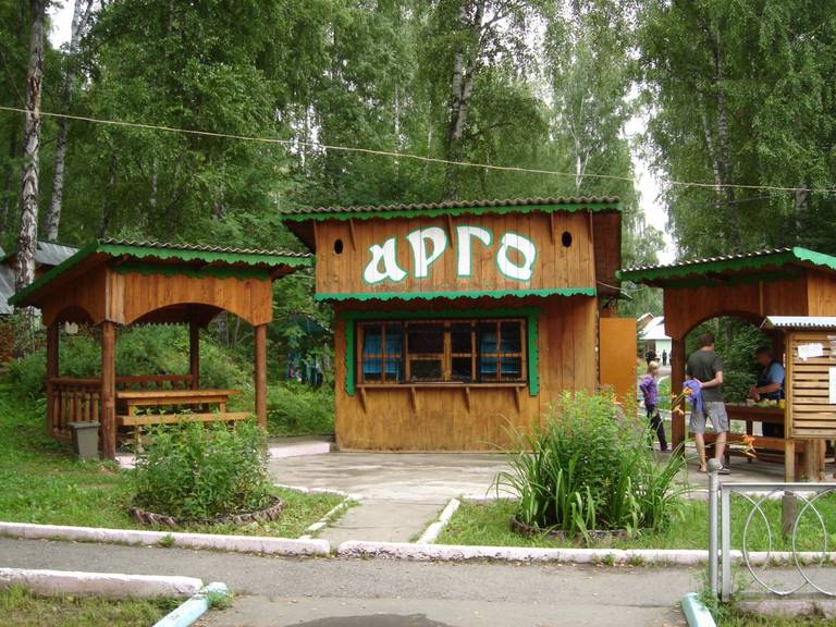 Турбаза Шамбала -Б,К