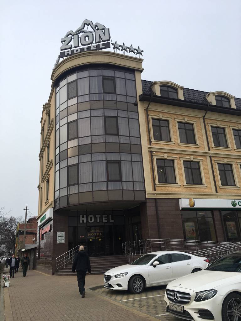 Hotel Zion