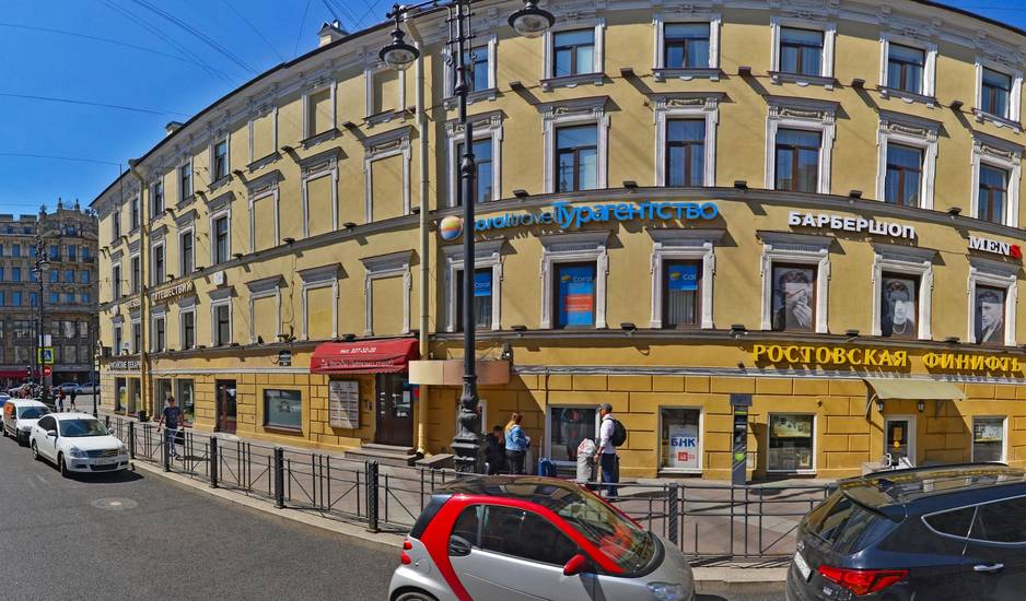 Невский Маяк 3* Россия, Санкт-Петербург