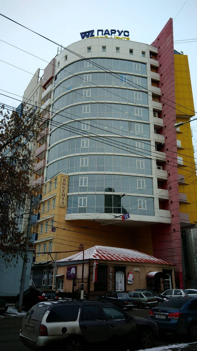 Сити-отель Богемия