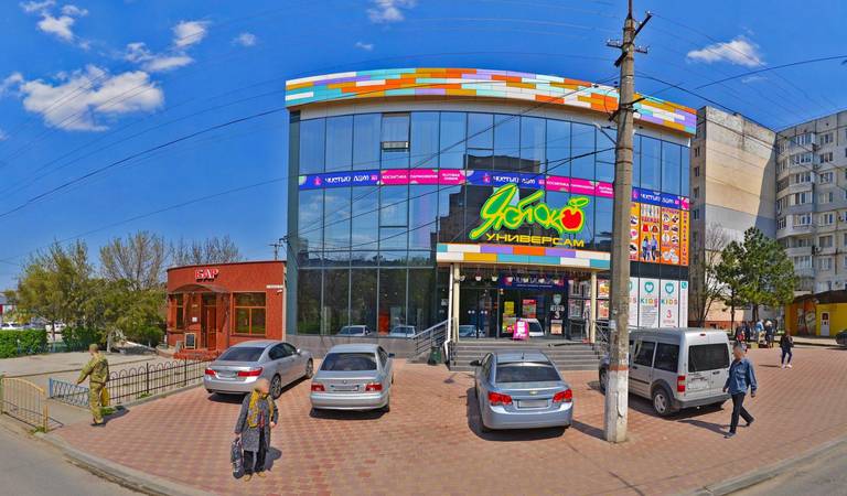 Royal Отель