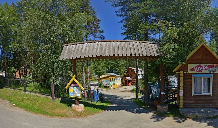 Туркомплекс Эдем