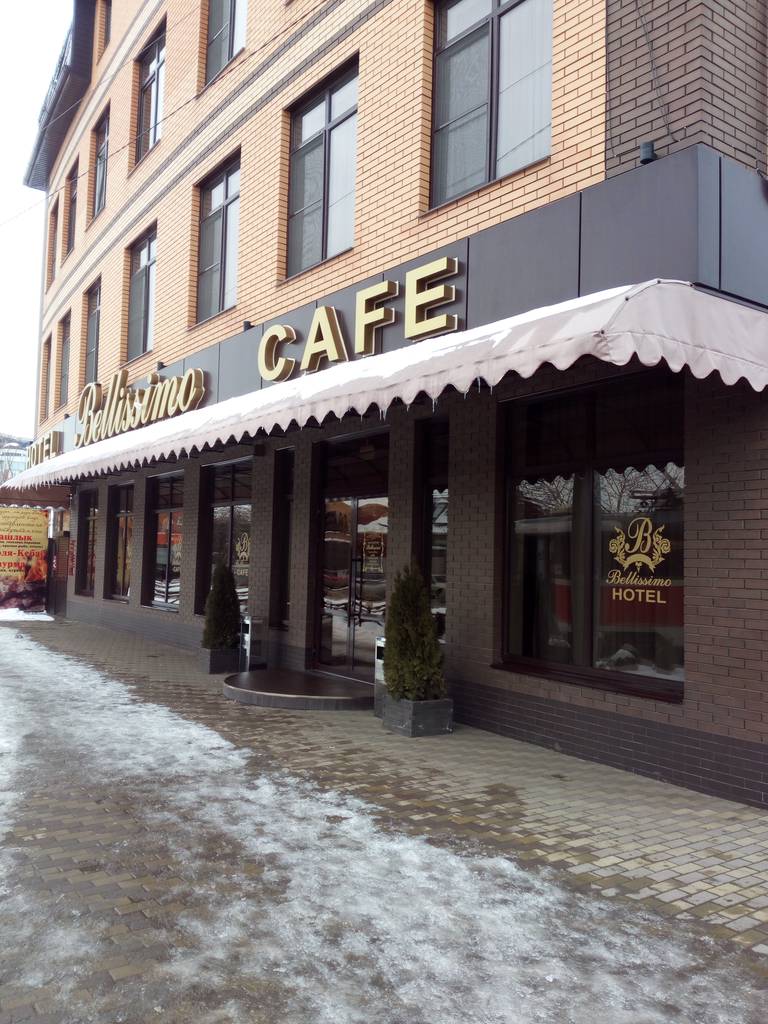 Hotel Bellissimo