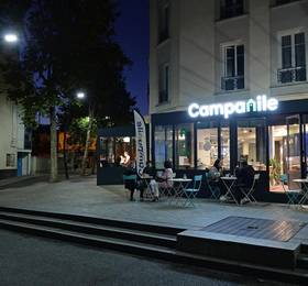 Туры в Campanile Paris - Clichy Centre в Франции