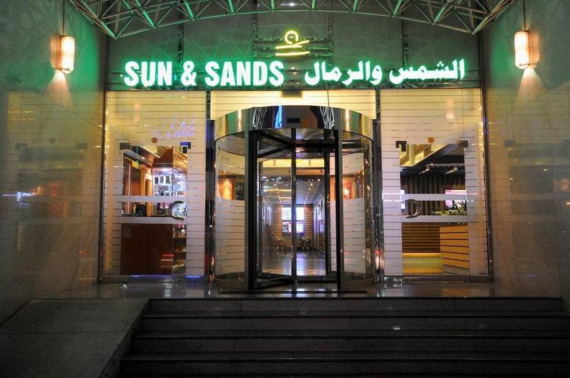 Sun & Sands Plaza Hotel 3* ОАЭ, Дубай