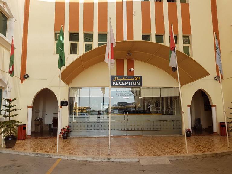 Al Nakheel Hotel Apartments