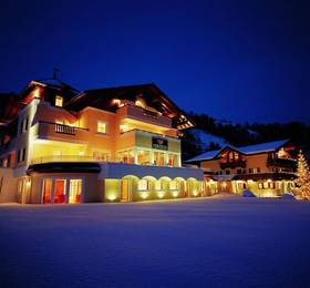 Отдых в Residenz Hubertus - Австрия, Тироль