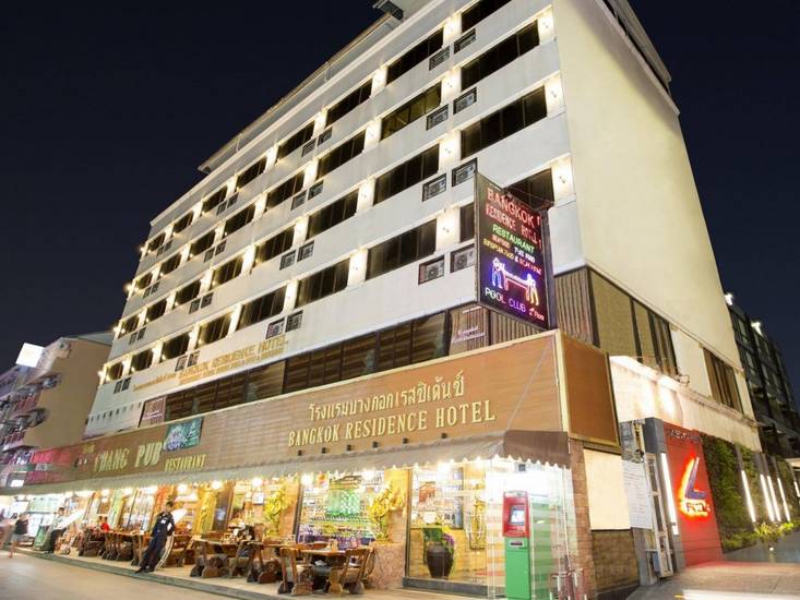 BS Residence Patong 3* Таиланд, Пхукет