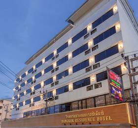 Туры в BS Residence Patong в Таиланде