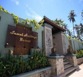 Туры в Samui Heritage Resort в Таиланде