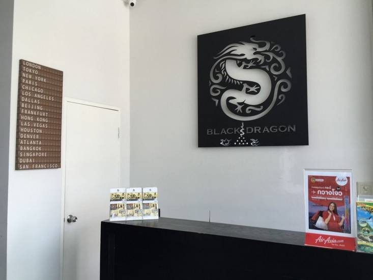 Black Dragon Inn 3* Таиланд, Пхукет
