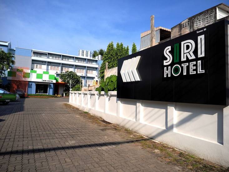 Siri Hotel Phuket 1* Таиланд, Пхукет