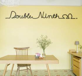 Туры в Double Ninth Friendly Boutique Hotel в Таиланде