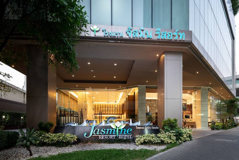Jasmine Resort Hotel Bangkok 5* Таиланд, Бангкок