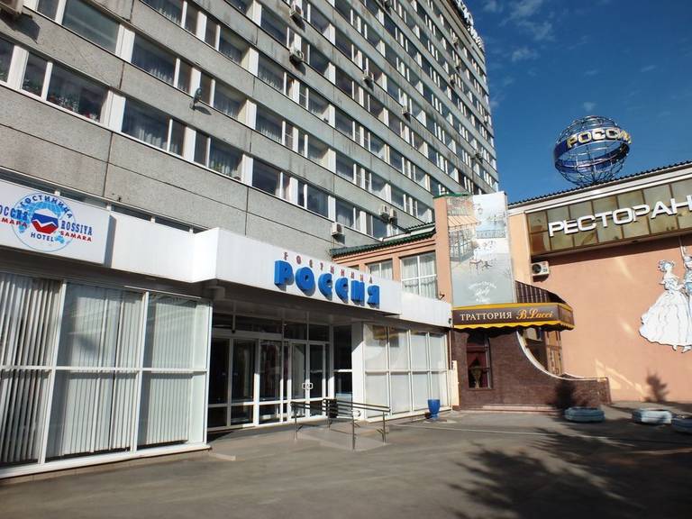 Россия