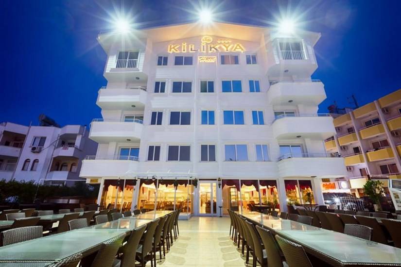 Kilikya Hotel 4* Турция, Мерсин