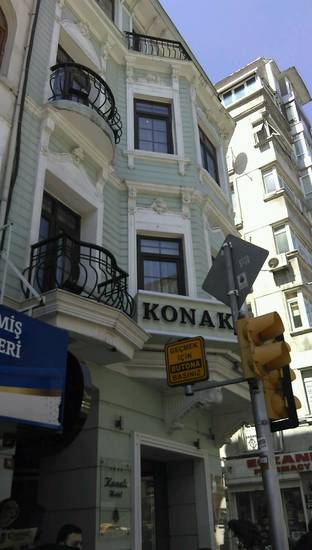Vali Konak Hotel 4* Турция, Стамбул