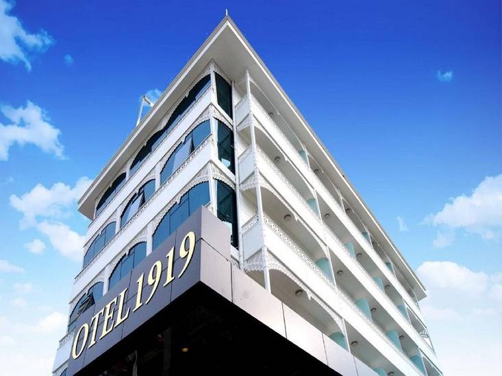 Hotel 1919 4* Турция, Самсун