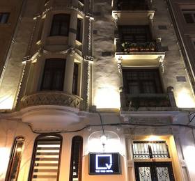 Туры в The Void Hotel Istanbul в Турции