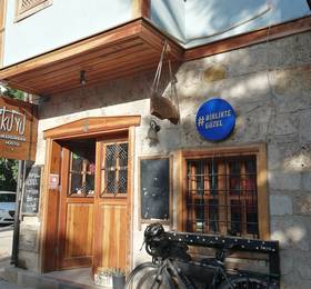 Kuyu Beergarden Hostel в Анталье