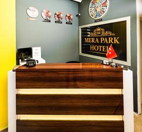 Mera Park Hotel в Анталье