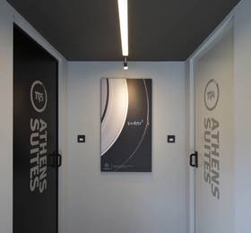 Отдых в Athens P Hotels - Греция, Афины